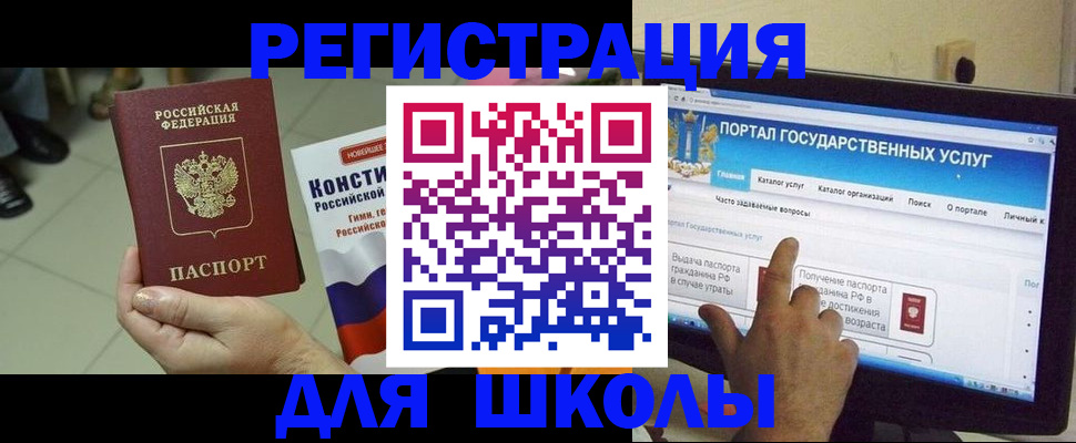 пропишу в квартире в Кудымкаре